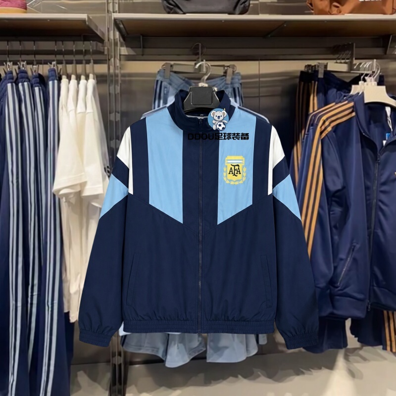 2026 World Cup Argentina National Team Retro Windbreaker Jacket Training Wear Messi Appearance Wear Football Uniform