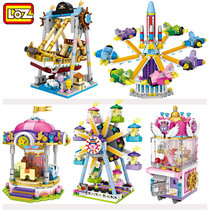 LOZ Mini Playground Building Blocks Small Grain Building Blocks Children Toy Boys Girls Street View Skyscraper Wheel Doll Machine