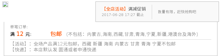 Bougie - Ref 2487017 Image 5