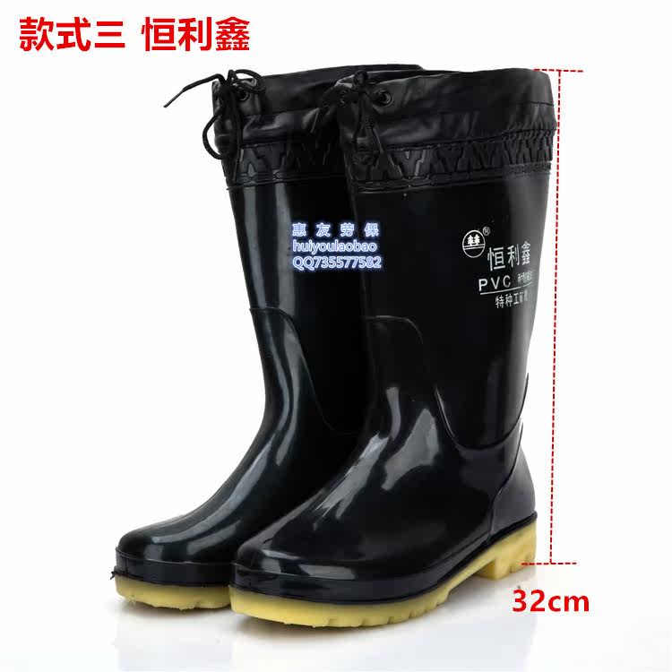 Chaussures - bottes caoutchouc homme pour hiver - semelle tendon - Ref 962672 Image 29