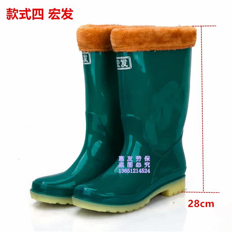 Chaussures - bottes caoutchouc homme pour hiver - semelle tendon - Ref 962672 Image 38