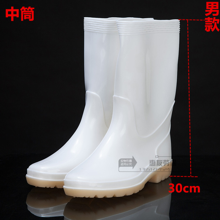 Chaussures - bottes caoutchouc homme - semelle tendon - Ref 959093 Image 10