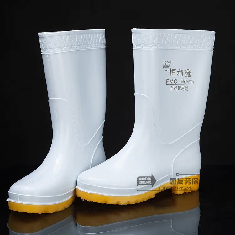 Chaussures en caoutchouc - Ref 941599 Image 12