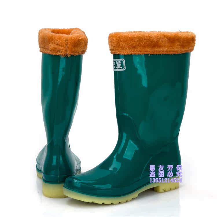 Chaussures - bottes caoutchouc homme pour hiver - semelle tendon - Ref 962672 Image 41