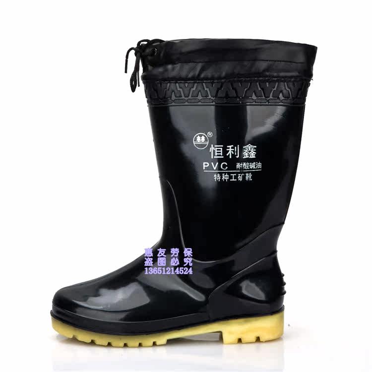 Chaussures - bottes caoutchouc homme pour hiver - semelle tendon - Ref 962672 Image 32
