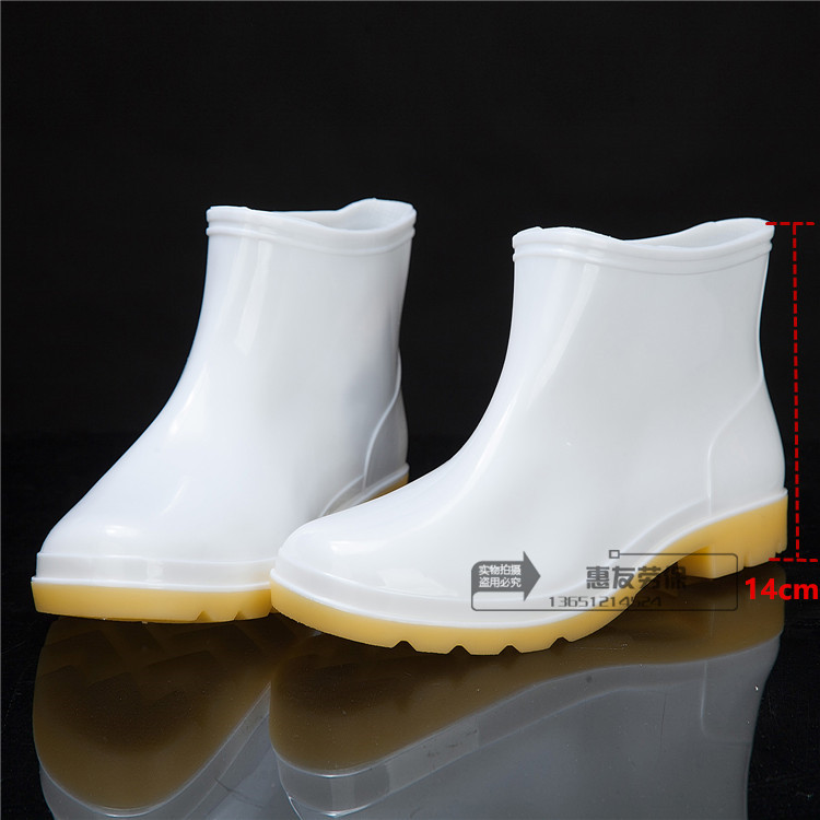 Chaussures en caoutchouc - Ref 941296 Image 9