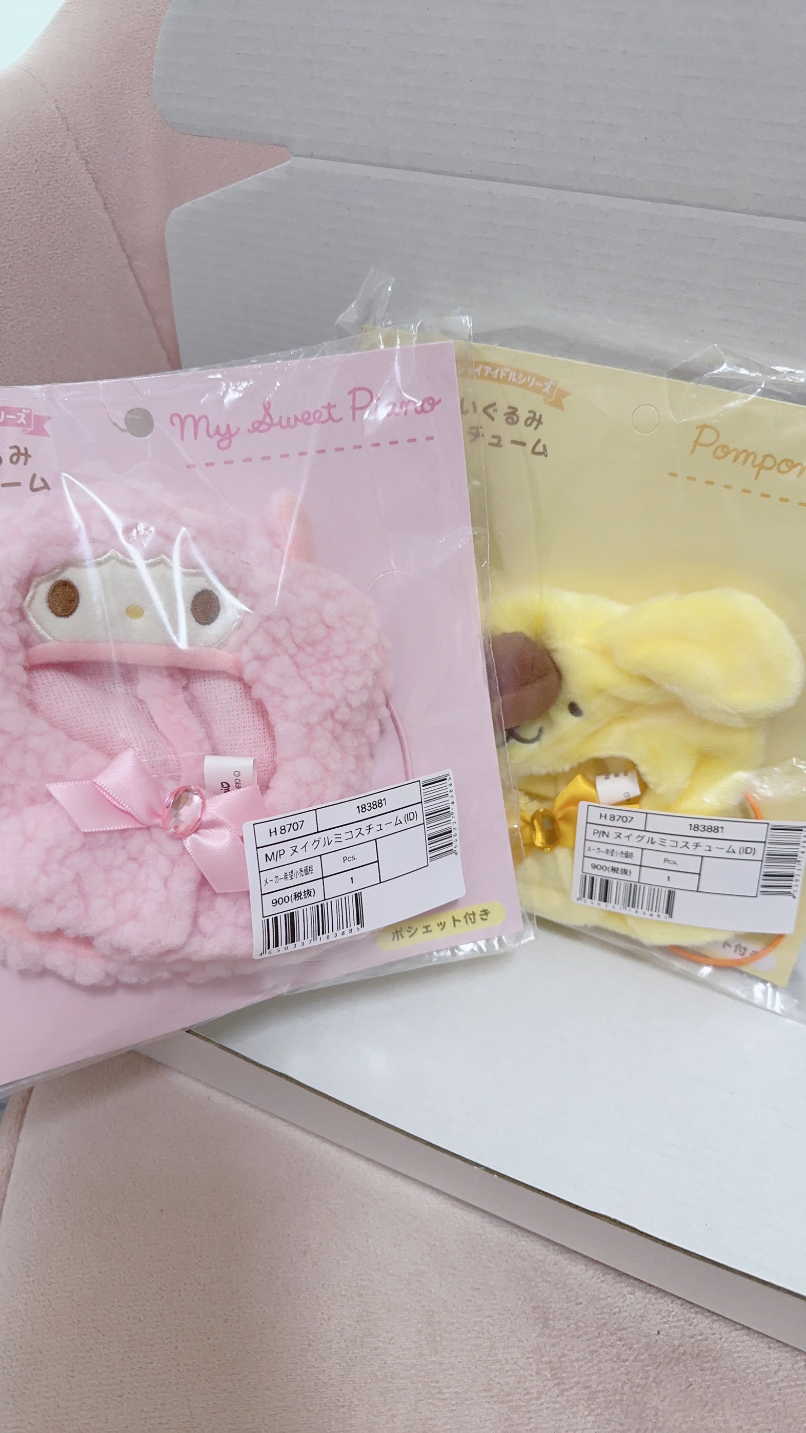 goods in stock Japan sanrio  Kulomi Cinnamoroll  Merlot bjd  Replace doll Headgear cloak Shawl Doll
