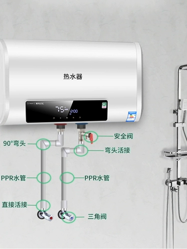 翰浴轩 PPR Live Connecter Утолщен 4 очка и 6 очков детали трубки.