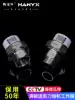 ppr water pipe fittings Movable joint Outer wire inner wire 4 points 6 points one inch external tooth joint Hot melt pipe water heater movable joint