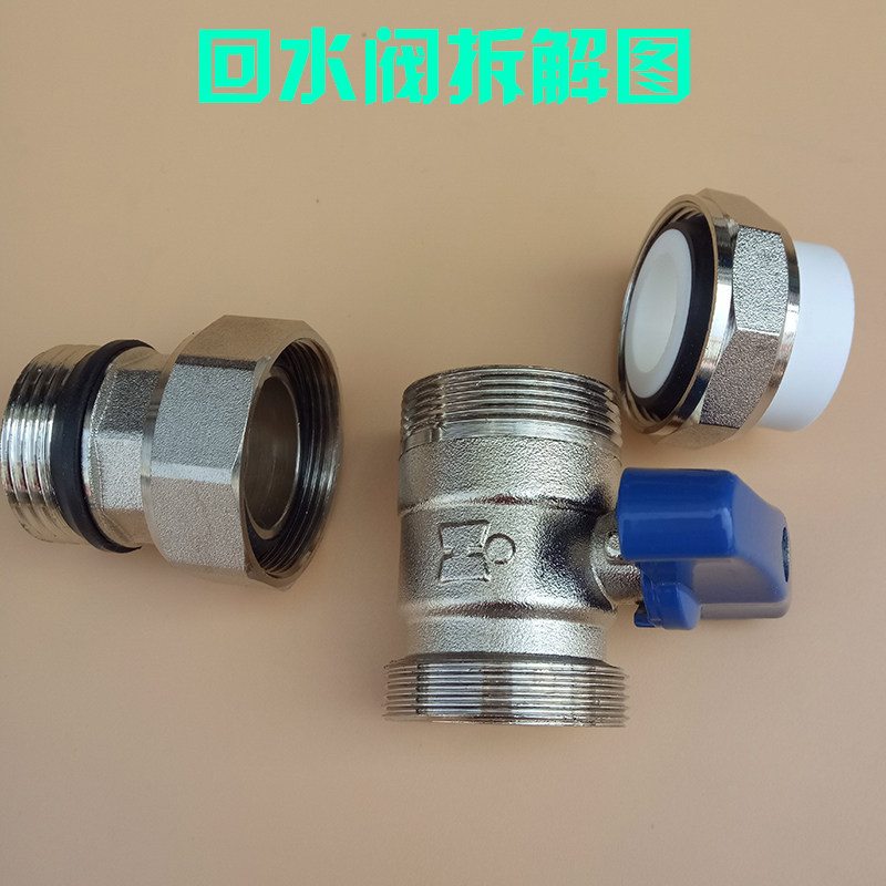 Купить Разветвитель Теплая вода сепаратор фильтр втулка клапан PPR воды ...