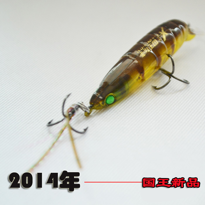 King Lujah Bait 3519 Floating Mino Insect Bait 45mm 3g Bionic Bait Grass Carp Silver Carp Bait