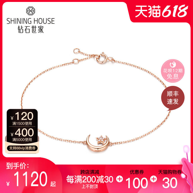 Diamond family 18K gold diamond bracelet unique moon shaped diamond bracelet for women to send friends