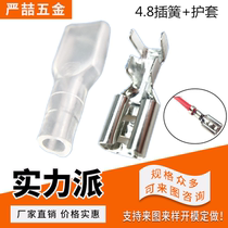 Thickened 4 8 plug spring terminal 187 plug spring female end Copper lug wiring harness terminal Flame retardant sheath