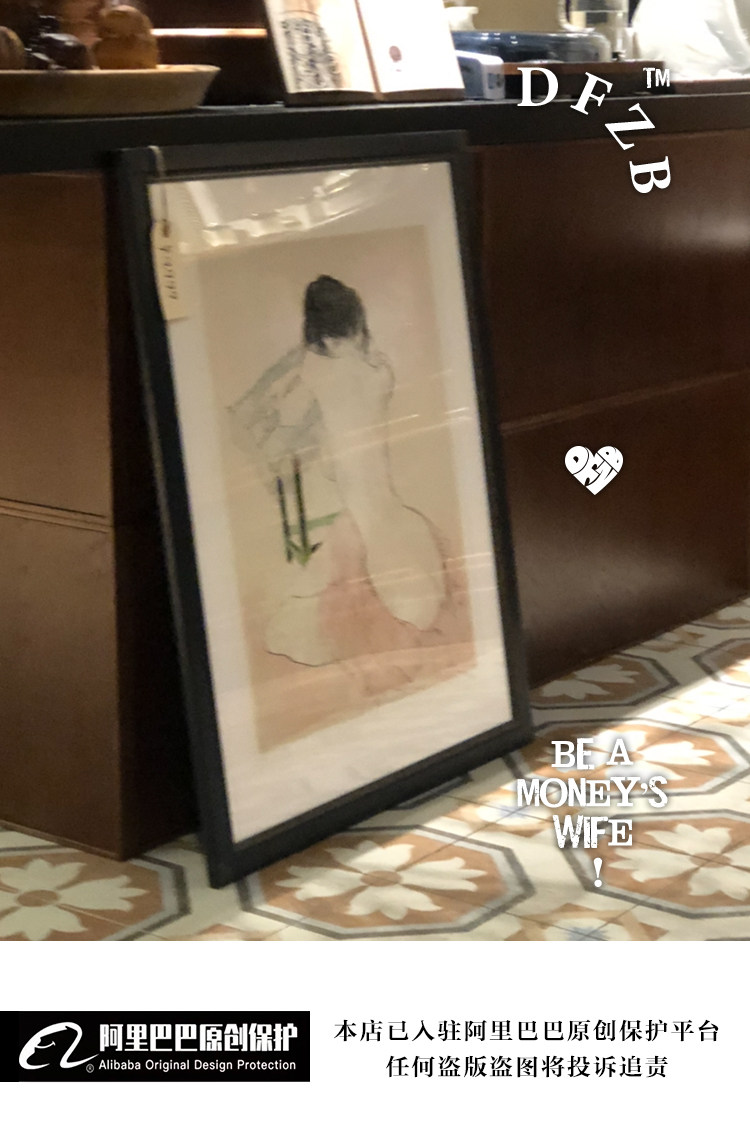 Боди/брюки dfzbstore 奶妻～奶敷敷连帽系带收腰显胸上衣&高v腰显瘦微喇裤