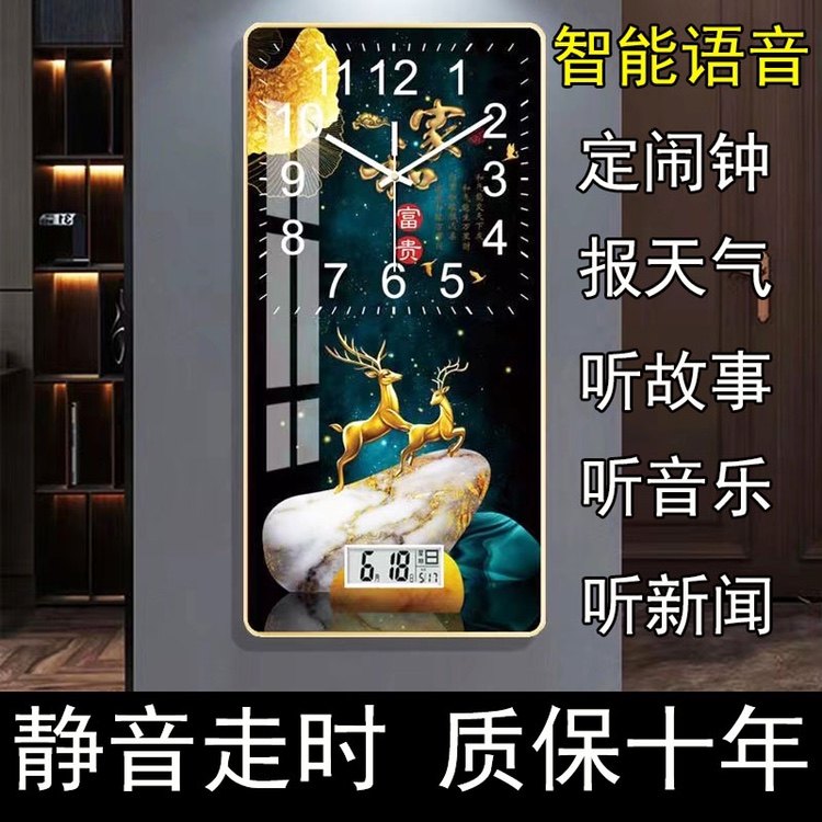 Hanging bell with calendar Living room Clocks Brief Nordic Fashion Home Clock Hanging Watch Creative Personality Crystal Porcelain Painting Hanging Bell-Taobao