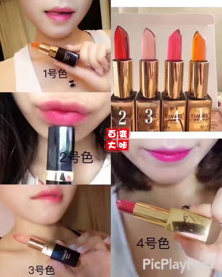 Một bên hồ trái cây đông lạnh son không dính lâu không tẩy màu không thấm nước làm ấm giữ ẩm cắn môi trang điểm son môi - Son môi son merzy m6