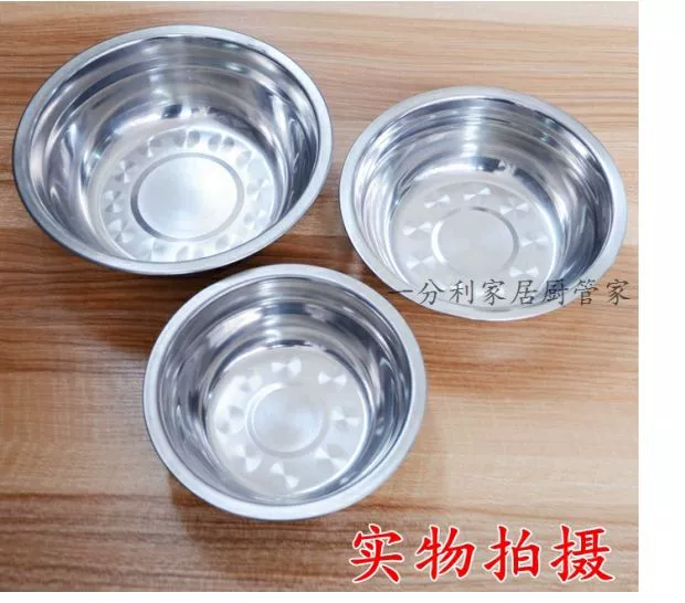 Đặc biệt inox bát bát dày bát súp bát căng tin học sinh bát mẫu giáo bát nhỏ bát ăn tối bát bộ đồ ăn - Đồ ăn tối