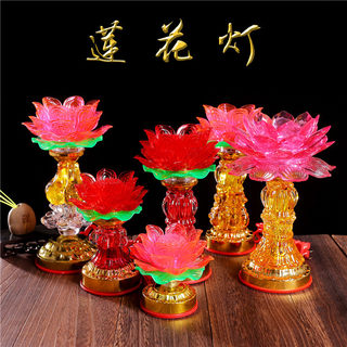 Colorful color-changing lamps in front of the buddha, lamps for the buddha, lamps for the buddha, lamps for the buddha, lamps for the buddha, ever-lasting lamps, lotus lamps in front of the buddha