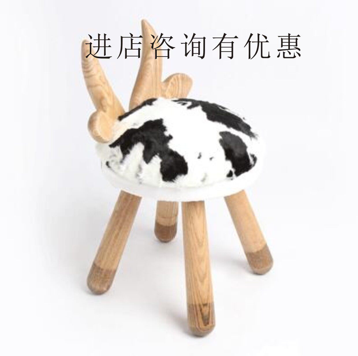ins Nordic creative home furnishing children's solid wood cartoon animal back chair furniture children's photography props cow
