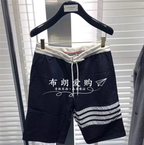 Japanese version of Thom summer new five-split pants Browne casual four-bar TB shorts for men and women couples straight sports pants