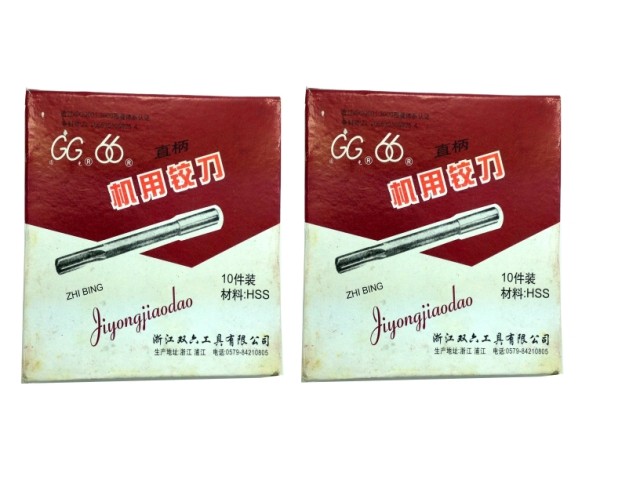 Hangzhou Cone Handle Machine With Articulated Knife Cone Handle Articulated Knife Machine With Articulated Knife 1 3 0-2 0 0