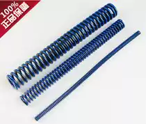 High quality mold spring metric American blue flat spring metric orchid slingshot 300mm