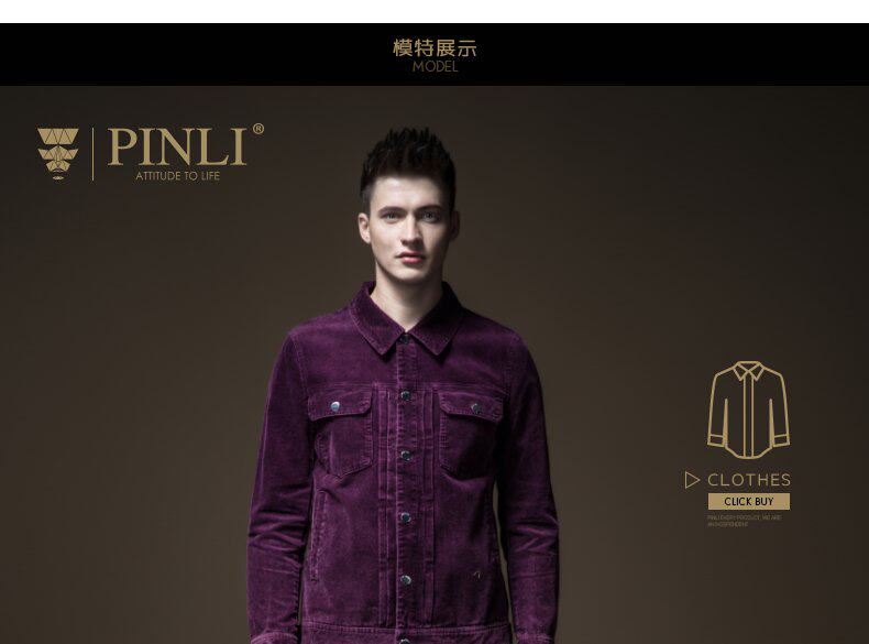 Blouson homme manches longues en Coton - Ref 3116048 Image 87