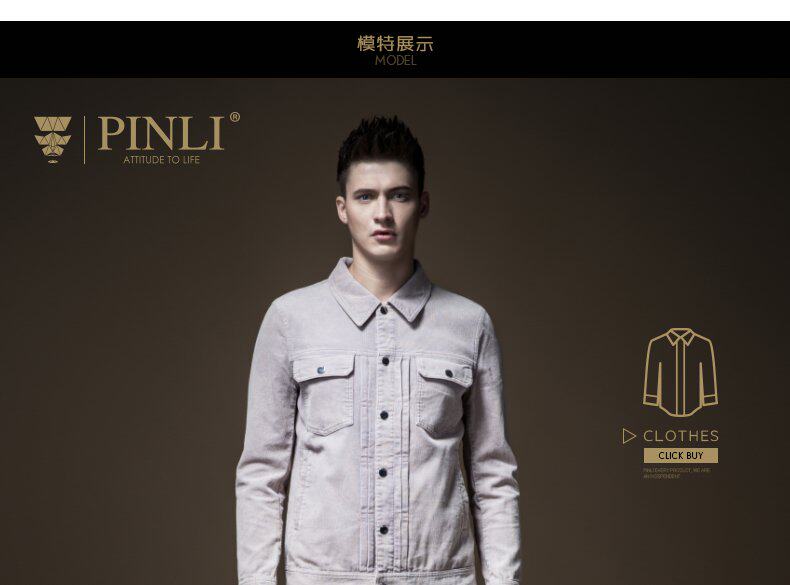 Blouson homme manches longues en Coton - Ref 3116048 Image 27