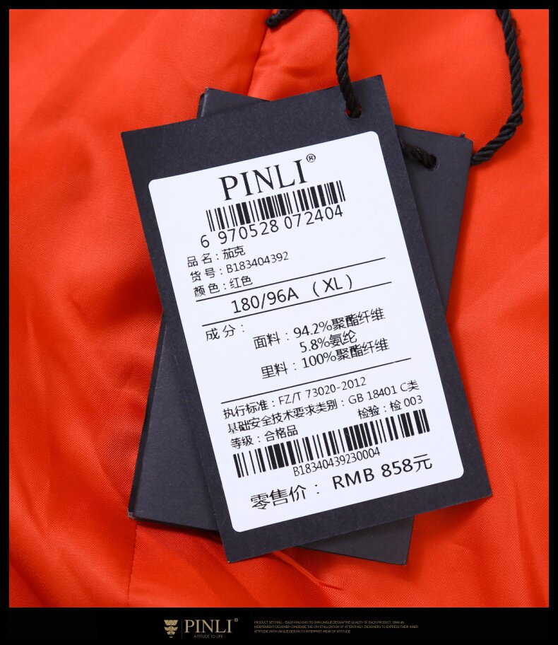 Blouson homme manches longues en Polyester - Ref 3116487 Image 42