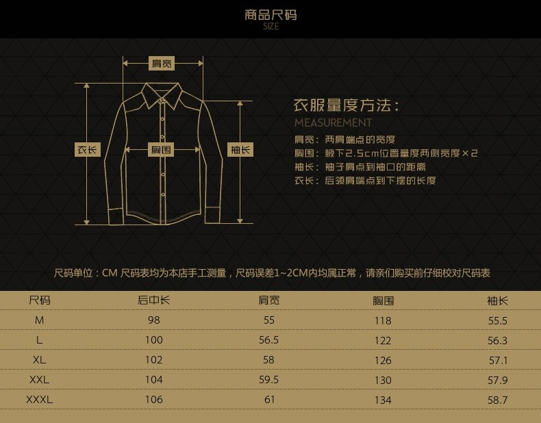 Blouson homme - Ref 3121268 Image 11