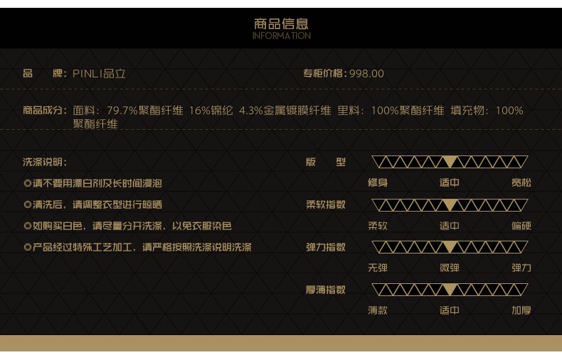 Blouson chaud pour homme - Ref 3113687 Image 9