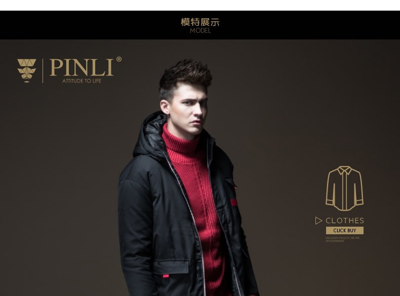 Blouson homme - Ref 3121268 Image 14