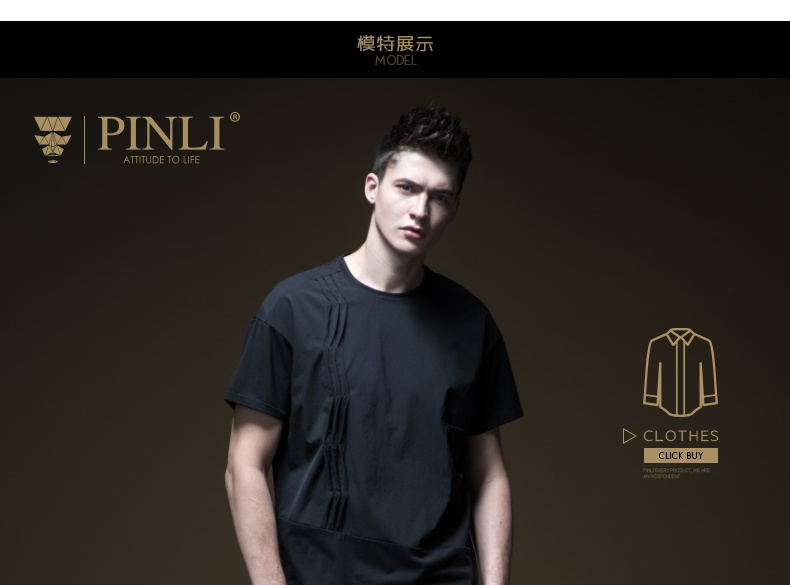 Sản phẩm PINLI 2019 hè nam mới cổ tròn khâu màu đơn giản áo thun ngắn tay thủy triều B192611465 - Áo phông ngắn áo phông nam có cổ