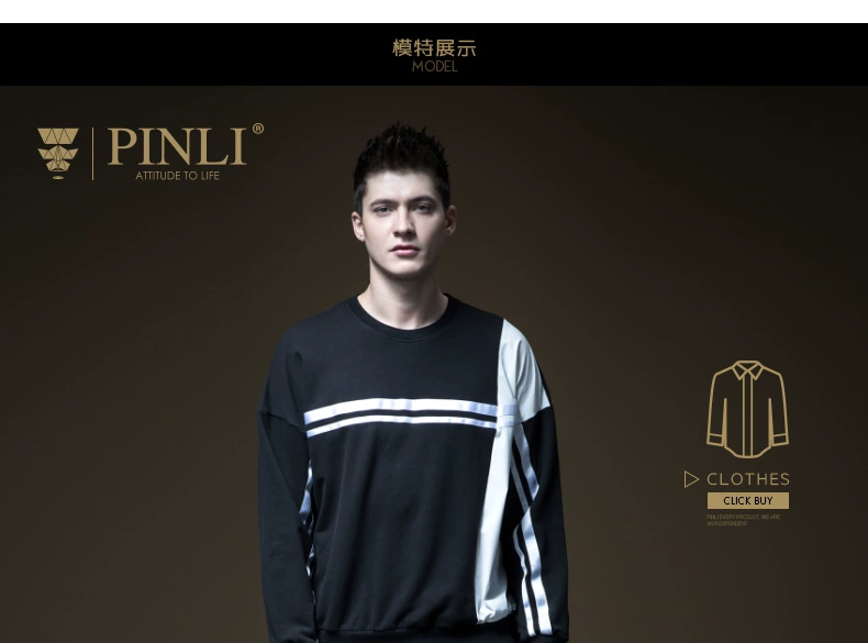 PINLI Pinli 2019 Xuân Mới Đàn ông Slim Fit Cao cổ Cổ tròn Áo len dài tay Áo len B191109049 - Mùa xuân