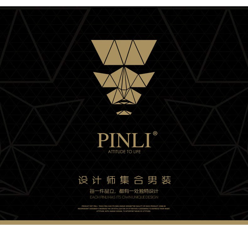PINLI Pinli 2020 Mùa xuân mới dành cho nam Slim Fit Áo sơ mi nam cơ bản Áo thun dài tay Top B201211020 - Áo phông dài