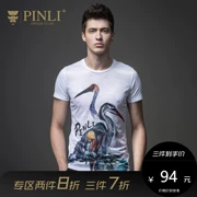 Sản phẩm PINLI mùa hè mới cho nam áo thun cổ tròn in Áo thun tay ngắn mỏng tay S181311020 - Áo phông ngắn