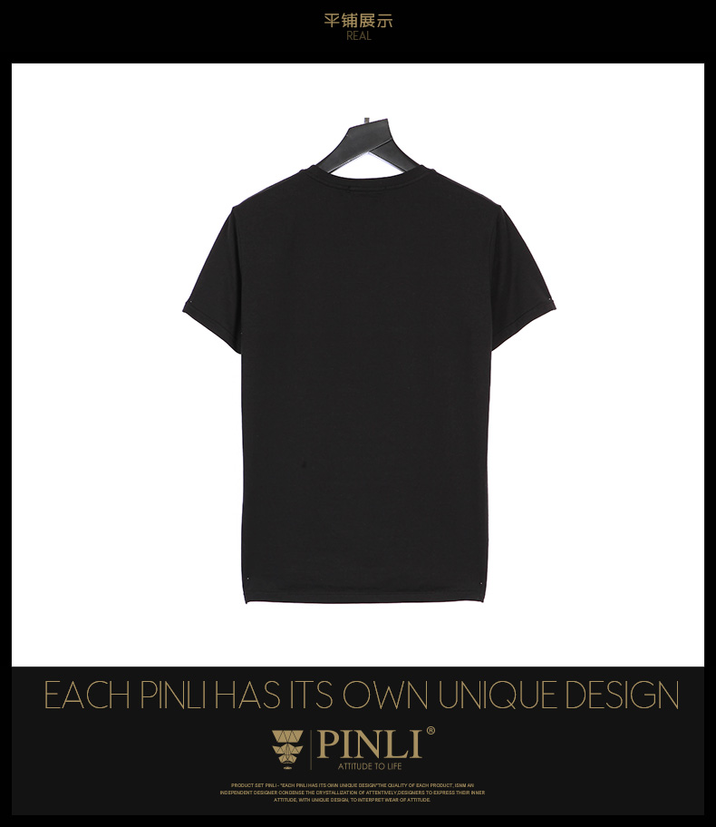 PINLI sản phẩm t-shirt nam ngắn tay triều thương hiệu áo sơ mi nửa tay t-shirt nam quần áo màu rắn nam vòng cổ áo sơ mi