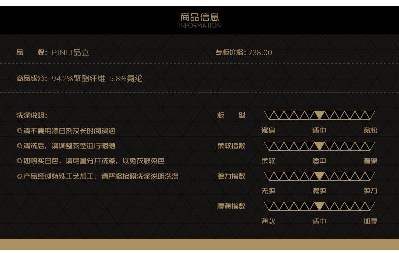 Blouson homme manches longues en Polyester - Ref 3116011 Image 9