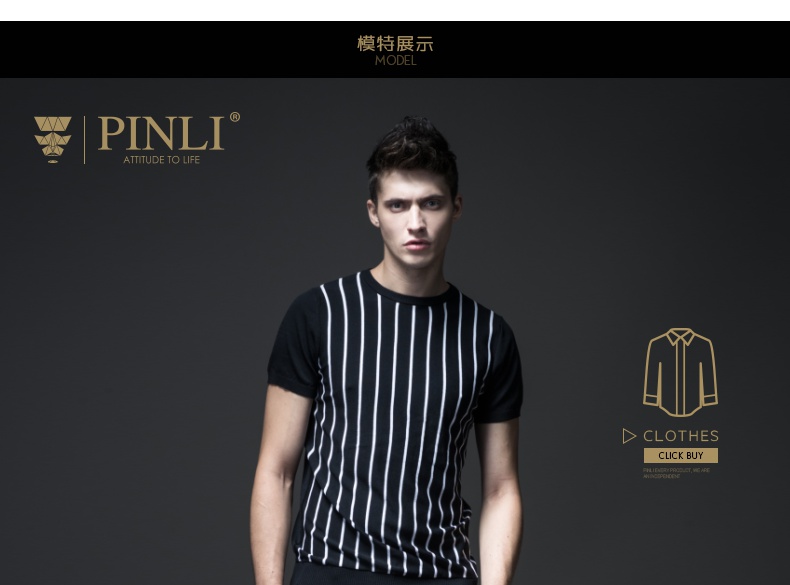 PINLI 品 立 立 2018 Mùa Hè Nam Sọc Tay Áo Slim Fit Tương Phản Ngắn Tay Áo T-Shirt Áo Len S182511234