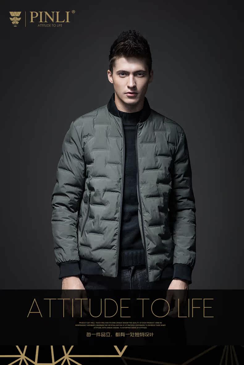 Blouson homme - Ref 3121659 Image 8