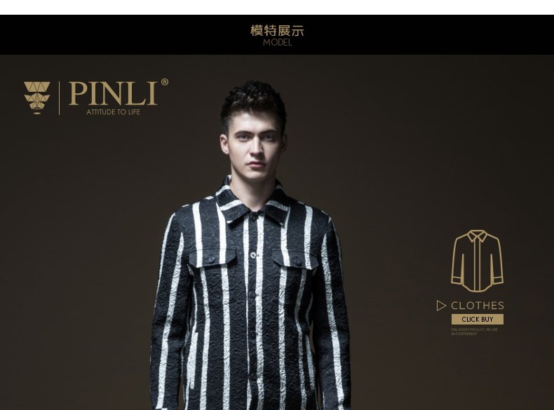 Blouson homme manches longues - Ref 3116018 Image 14