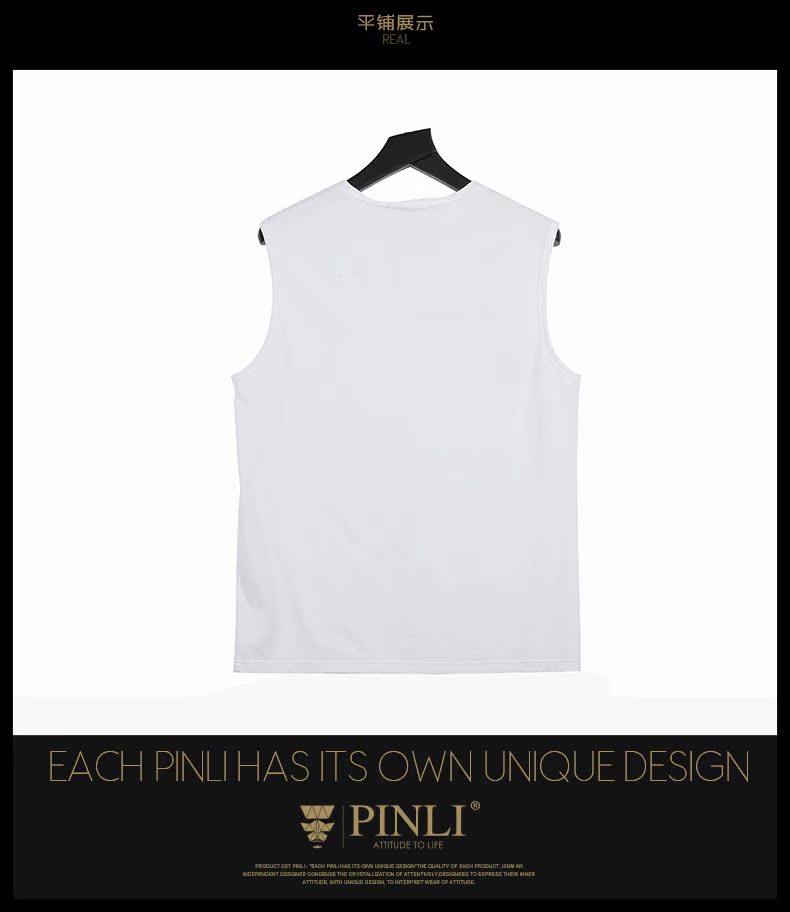 Áo thun không tay kiểu PINLI Mùa hè nam mỏng cổ tròn thấm mồ hôi áo cotton đáy quần B172414132 áo gym