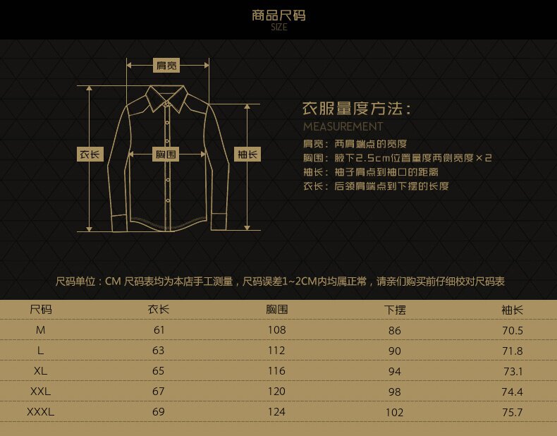 Blouson homme manches longues en Polyester - Ref 3116011 Image 11