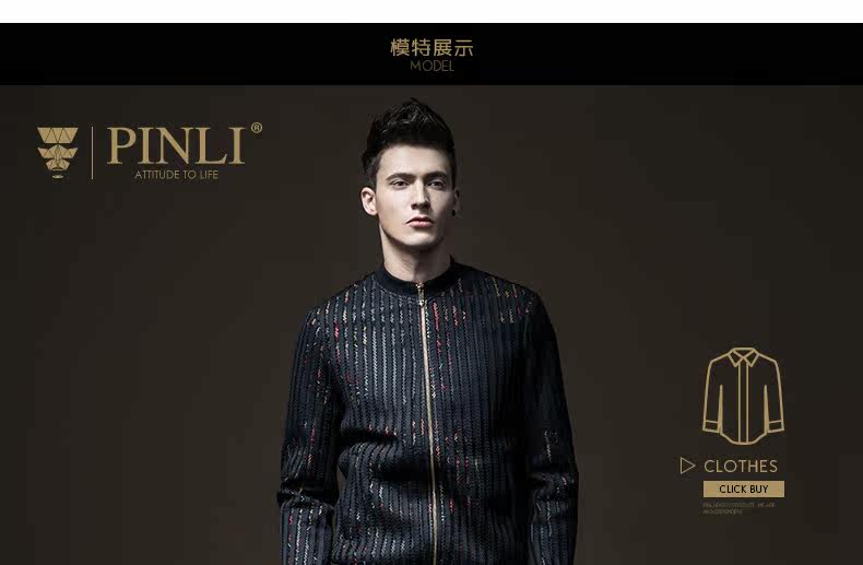 Blouson homme manches longues - Ref 3116511 Image 63