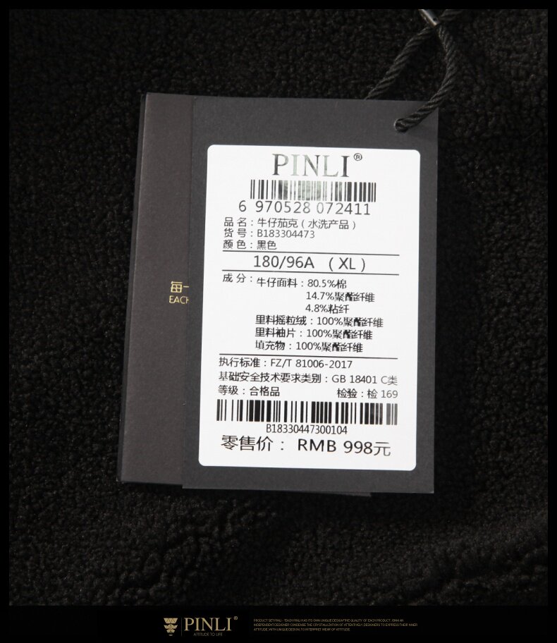 Blouson homme manches longues en Coton - Ref 3116144 Image 35