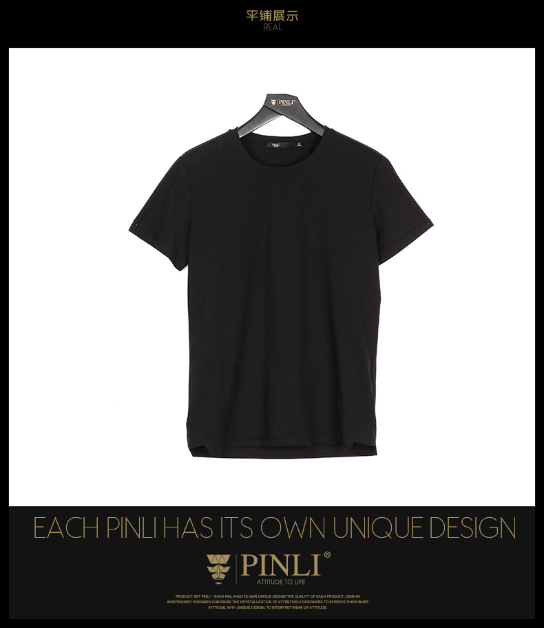 PINLI sản phẩm t-shirt nam ngắn tay triều thương hiệu áo sơ mi nửa tay t-shirt nam quần áo màu rắn nam vòng cổ áo sơ mi