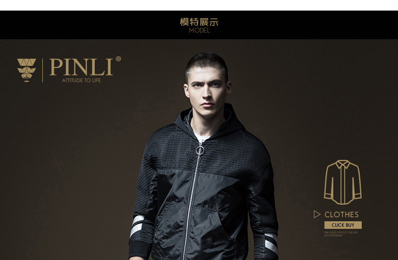 Blouson homme manches longues - Ref 3116263 Image 63