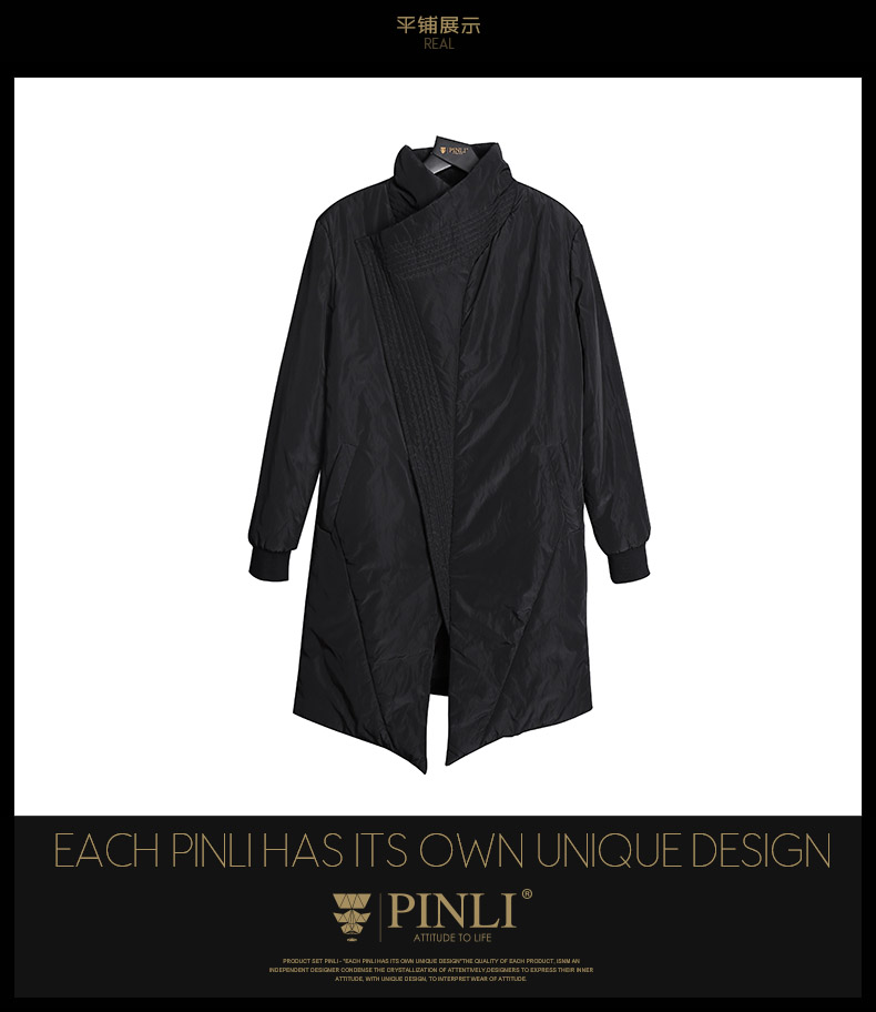 PINLI sản phẩm mùa xuân nam casual phần dài cổ áo bông coat jacket triều B173505110