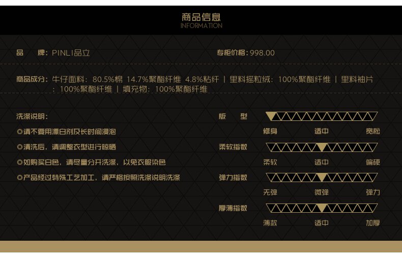 Blouson homme manches longues en Coton - Ref 3116144 Image 9