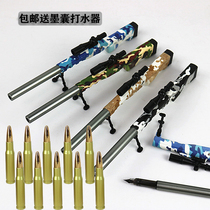 Gun pen Gun shape pen with gun pen Chicken pen Ballpoint pen Sniper gun pen Cool personality pen machine gun